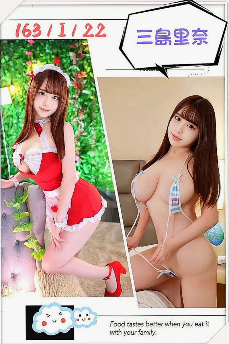 小港好茶外送：小綺 |熱舞系正妹|170cm|47kg|C杯|23y|