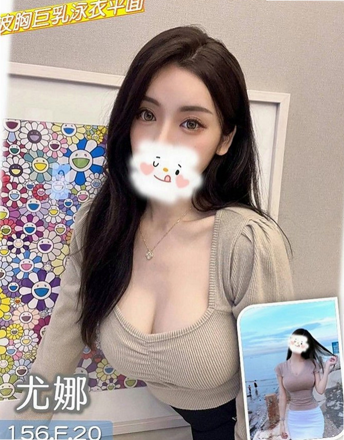 關廟按摩全套:丁小雨 |鄰家學生妹|163cm|42kg/|C杯|19y|