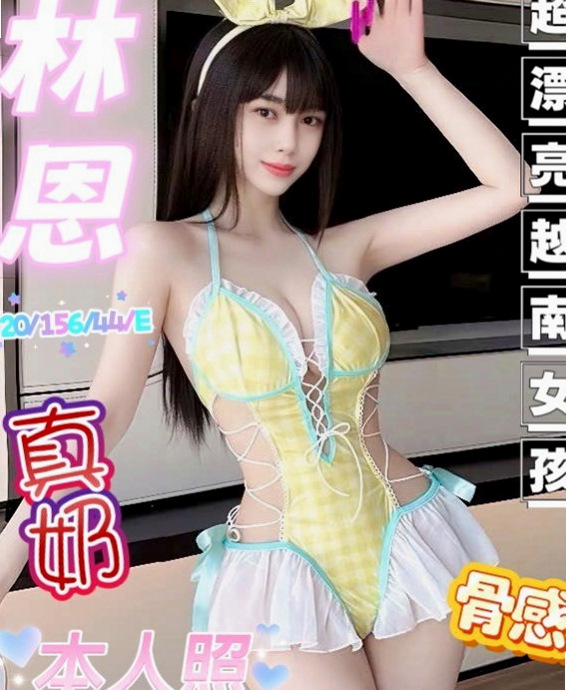 貢寮好茶：小蝶 |性感氣質教練|164cm|50kg|D杯|21y|