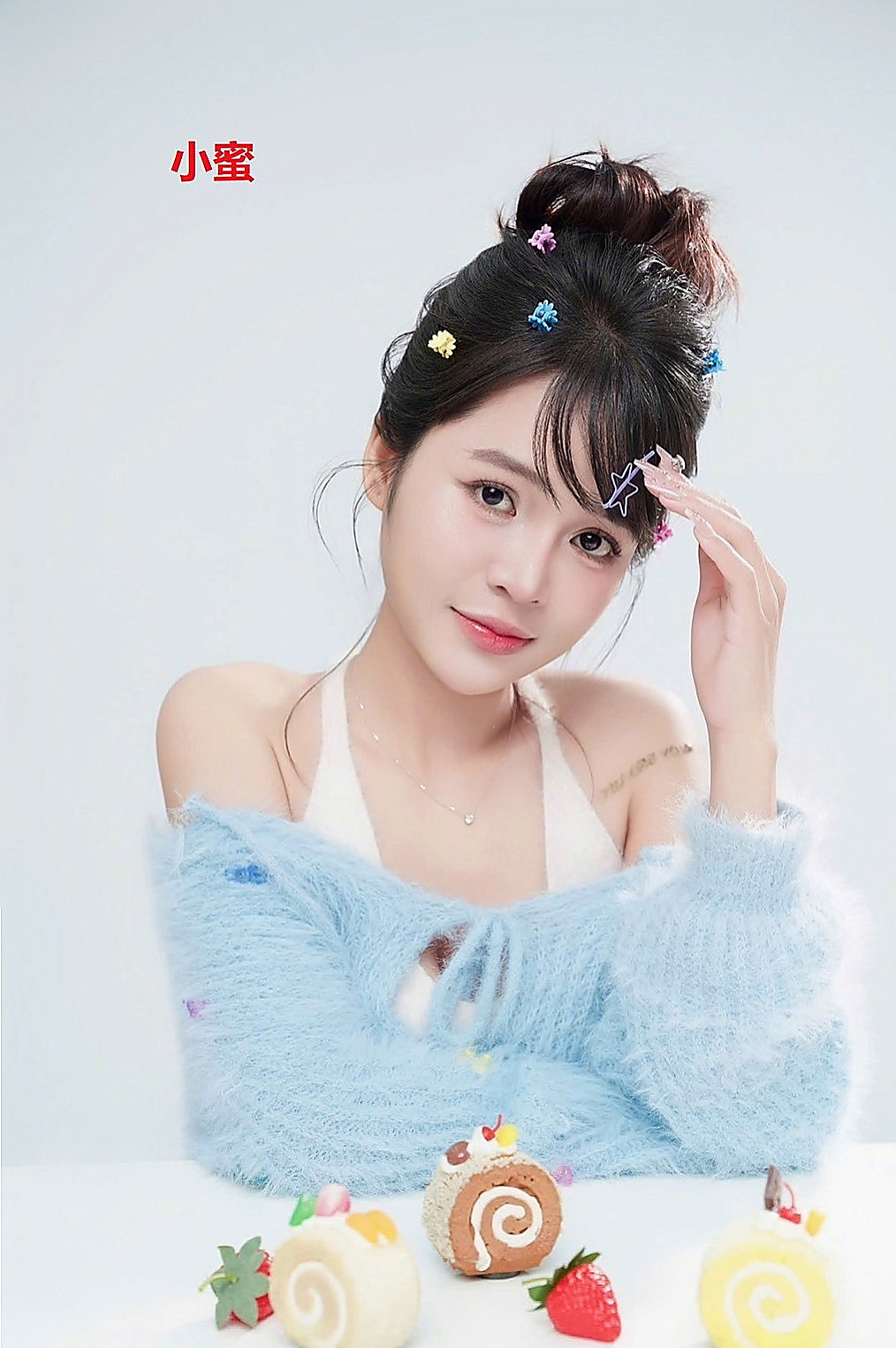 杉林小姐外出：敏妍 |寂寞騷氣OL|166cm|49kg|D杯|18y|