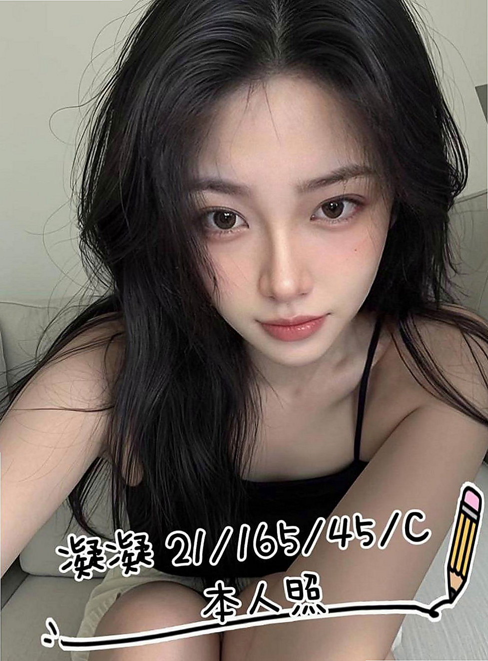 鳳山伴遊：小草莓 |高中學生妹|166cm|42kg/|D杯|18y|
