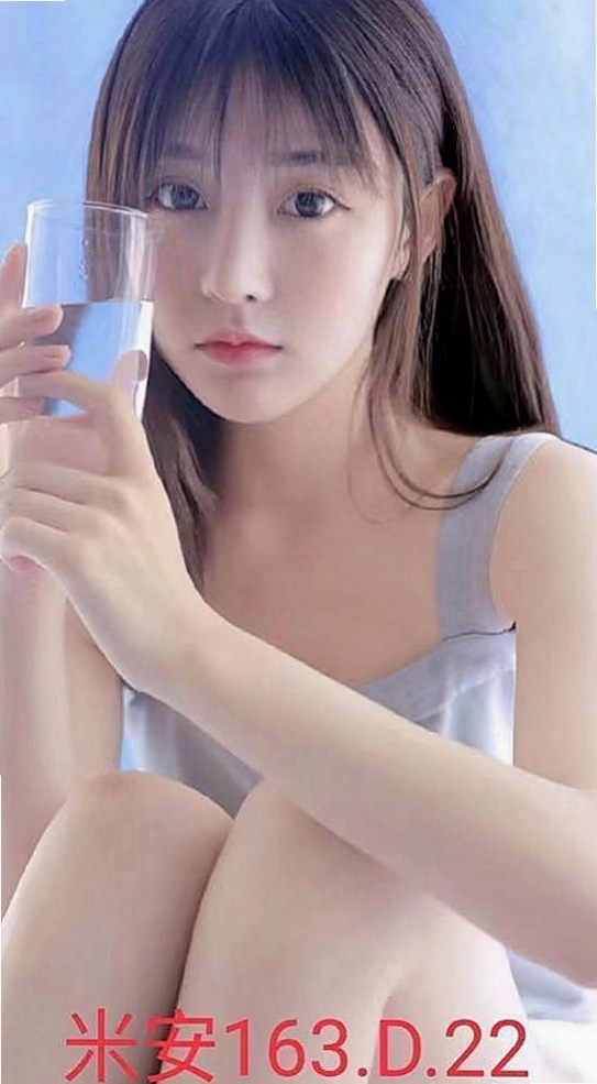 南投外約茶|外送茶莊：雨婷 |模特型~~|167cm|53kg|D杯|23y|