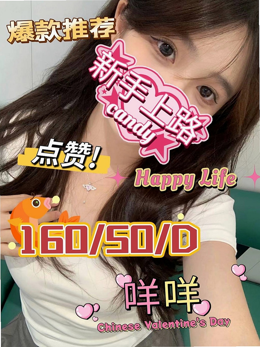 七股找援:曉慧 |超級敢玩熟女|169cm|44kg/|C杯|22y|