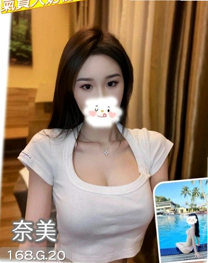 高雄外送茶|外約服務：櫻子 |#禁欲辣媽|167cm|50kg|E杯|24y|